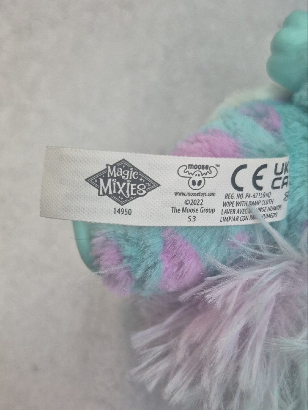 Magic Mixies* - Picture 3 of 3